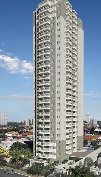 Sky Home - E-metal